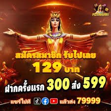 Opsi taruhan lengkap untuk pertandingan Piala Asia termasuk 1X2, over/under, dan taruhan khusus